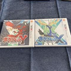 【ケースのみ※即購入可　２つセット】ポケットモンスターXとYのサムネイル