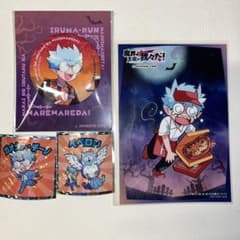 魔界の主役は我々だ！ チーノ＆ショッピ グッズ まとめ売り - メルカリ