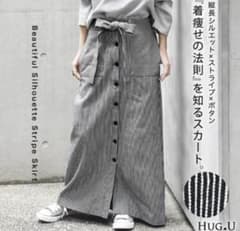 HAG.U ロングスカート ウエストリボン　マキシ丈　大人カジュアル　美品のサムネイル