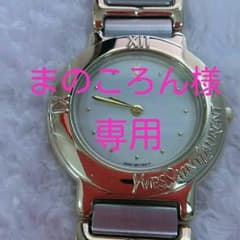 ＊まのころん様専用です＊イブサンローラン＊腕時計＊のサムネイル