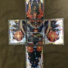ドルマゲドンXのサムネイル