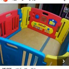 メイメイママ様専用のサムネイル