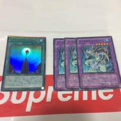 遊戯王 スカイスクレイパーシュート・セイラーマン❗️のサムネイル