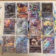 ポケモンカード 古代の咆哮 AR 12種類 フルコンプセット1セット