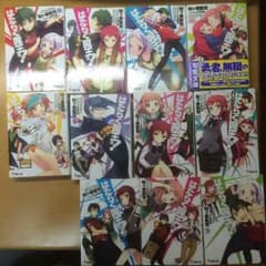 かわ様専用☆のサムネイル