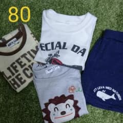 半袖 シャツ Tシャツ 80 3枚セットのサムネイル