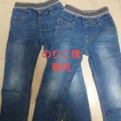 のりこ様専用☆デニムブルー スリムフィットパンツ&トレーナー 130cmのサムネイル