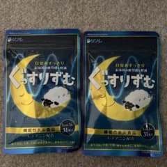 ぐっすりずむのサムネイル