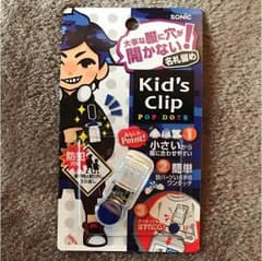 新品未使用 ✩ 名札留めのサムネイル