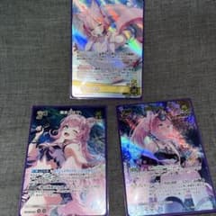 ホロライブ 博衣こよりURのサムネイル