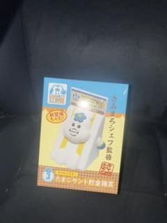 んぽちゃむ たまごサンド貯金箱のサムネイル