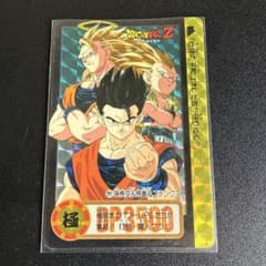 希少処分品】鳥山明 ドラゴンボール カードダス 本弾95キラNo.211
