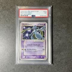 m10288904089_1.jpg?1762348000