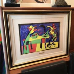 ミロ　月に吠える犬　1952年　オリジナルリトグラフ ミロ 月に吠える犬 1952年 オリジナルリトグラフ - メルカリ