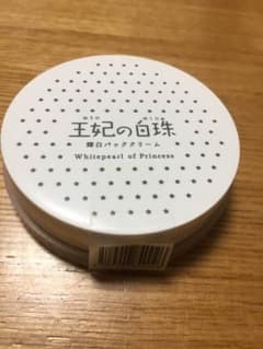王妃の白珠のサムネイル