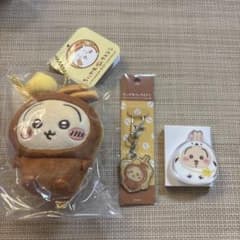 ちいかわ ベビーカステラ ぬいぐるみ マスコット キーホルダー セット