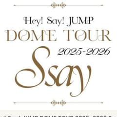 【専用】　HeySayJUMP　S say うちわ　薮　伊野尾　各1のサムネイル