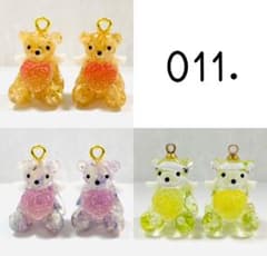 011.エンジェルテディベアʕ•ᴥ•ʔ羽根付きのサムネイル