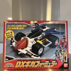 激走戦隊カーレンジャー DXギガフォーミュラー - メルカリ