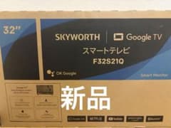 SKYWORTH 32インチ Google TV F32S21Qのサムネイル