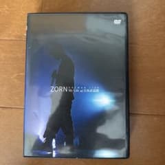 ZORN 武道館ワンマンDVD ポストカード ステッカー付き - メルカリ