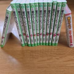 14冊セット】星のカービィ 小説 角川つばさ文庫 13冊 ＆ コピー能力大