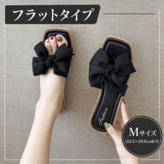 レディース　サンダル　ぺたんこ　リボン　23.5-24㎝ 黒　軽量のサムネイル
