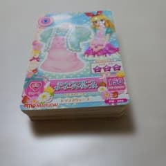 アイカツカード ノーマル まとめ売り 48枚 - メルカリ