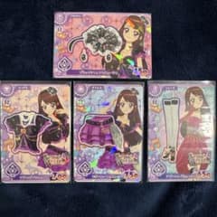 アイカツカード 4枚まとめ売り Rのサムネイル