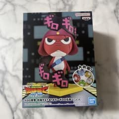 ケロロ軍曹 共鳴するであります ギロロ伍長 フィギュアのサムネイル