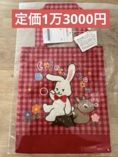 新品未使用　チエコサク　CHIECO SAKU トートバッグ　ミキハウス 新品未使用 チエコサク CHIECO SAKU トートバッグ ミキハウス - メルカリ