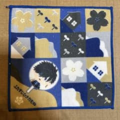 刀剣乱舞　御伴散歩くじ　御伴ミニタオル　二筋樋貞宗のサムネイル