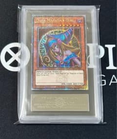 遊戯王　クオシク　ブラック・マジシャン・ガール　海外版　ARS10 遊戯王 クオシク ブラック・マジシャン・ガール 海外版 ARS10 - メルカリ