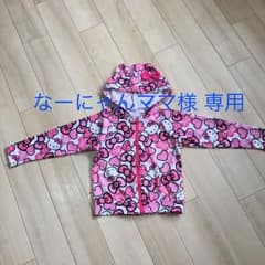 ラッシュガード 女の子100のサムネイル