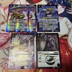 バトルスピリッツ BS76 執契約 5枚セット - メルカリ