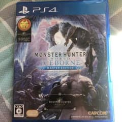 モンスターハンターワールド　アイスボーンのサムネイル