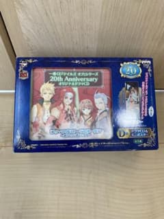 즉구입 가능 테일즈 오브 시리즈 20th Anniversary CD 미개봉