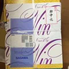 サントリープレミアムモルツ　350ml  ✖️19缶のサムネイル