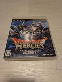 PS3 ソフト ドラゴンクエストヒーローズのサムネイル