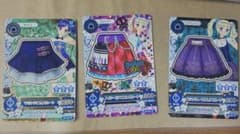 アイカツ カード 3枚セット 藤堂ユリカ 霧矢あおいのサムネイル