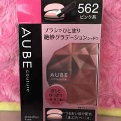 nino様専用新品未使用 AUBE アイシャドウ ピンク系 562のサムネイル