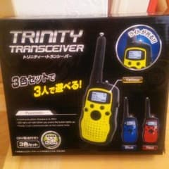 トランシーバー♡３台セット　新品未開封のサムネイル