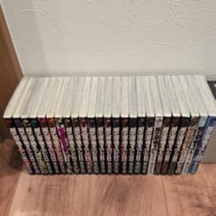 全巻セット】双亡亭壊すべし - メルカリ