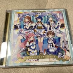 はるゆう様専用のサムネイル