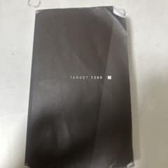 TARGET 1200 語学参考書のサムネイル
