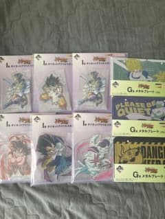 ドラゴンボール 一番くじ アクリルスタンド メタルプレート まとめ売りのサムネイル