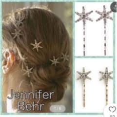 ジェニファーベア　ヘアピン2本セットのサムネイル
