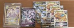 ポケモンカード　ミュウツーvstar ur、ミュウツーv、カイリューセットのサムネイル