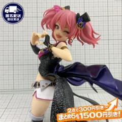 城ヶ崎美嘉 Repaint アイマス ESPRESTO バンプレスト フィギュア