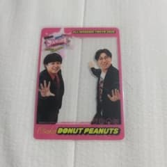 オールマンゲキTOKYO　クリアカード　ドーナツ・ピーナツのサムネイル